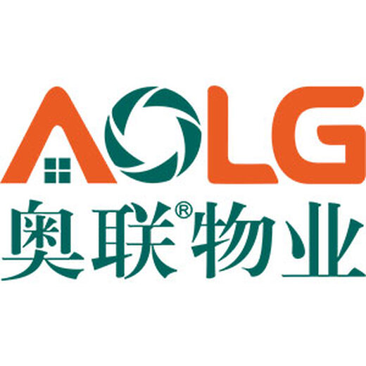 奥联物业股份有限公司(简称aolg,成立于2006年,总部位于广州市,是一